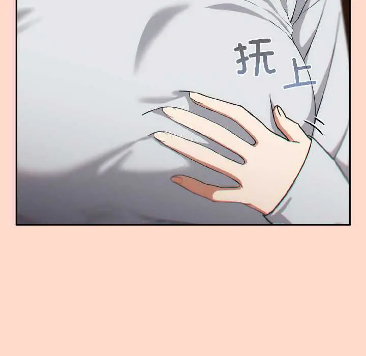 15 调教开关：第二季_调教开关：第二季