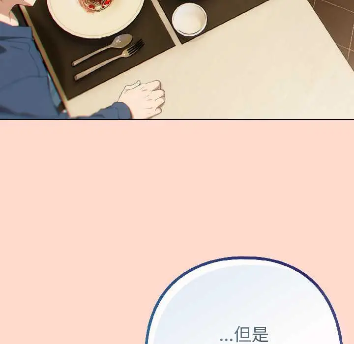 15 调教开关：第二季_调教开关：第二季