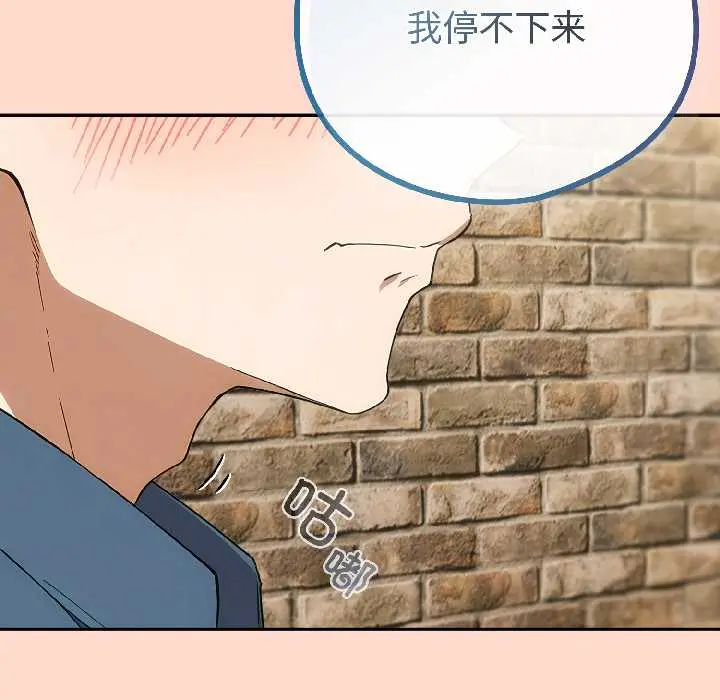 15 调教开关：第二季_调教开关：第二季
