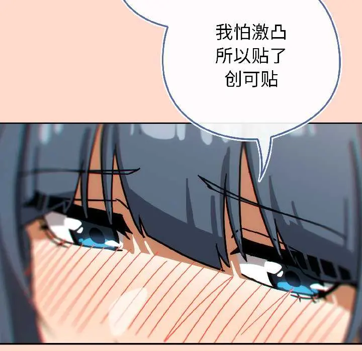 15 调教开关：第二季_调教开关：第二季