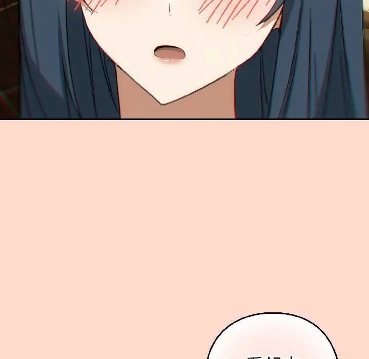 15 调教开关：第二季_调教开关：第二季