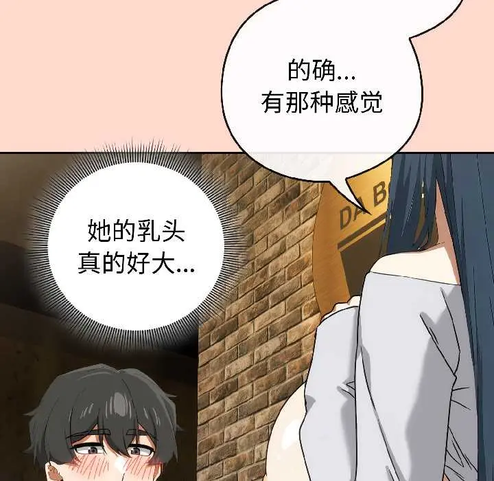 15 调教开关：第二季_调教开关：第二季