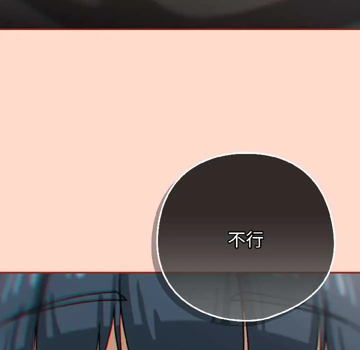 15 调教开关：第二季_调教开关：第二季