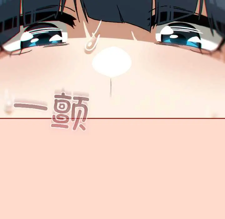 15 调教开关：第二季_调教开关：第二季
