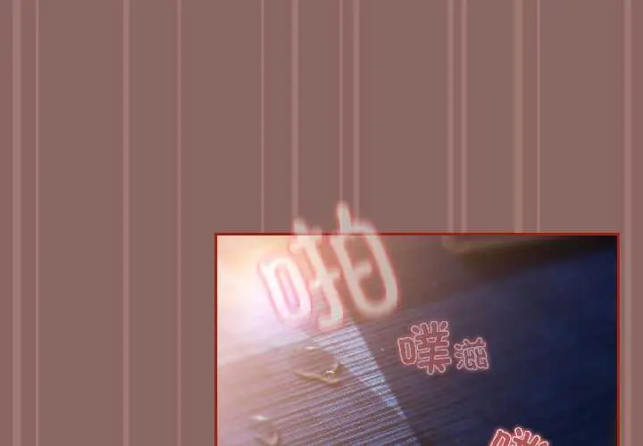 14 调教开关：第二季_调教开关：第二季