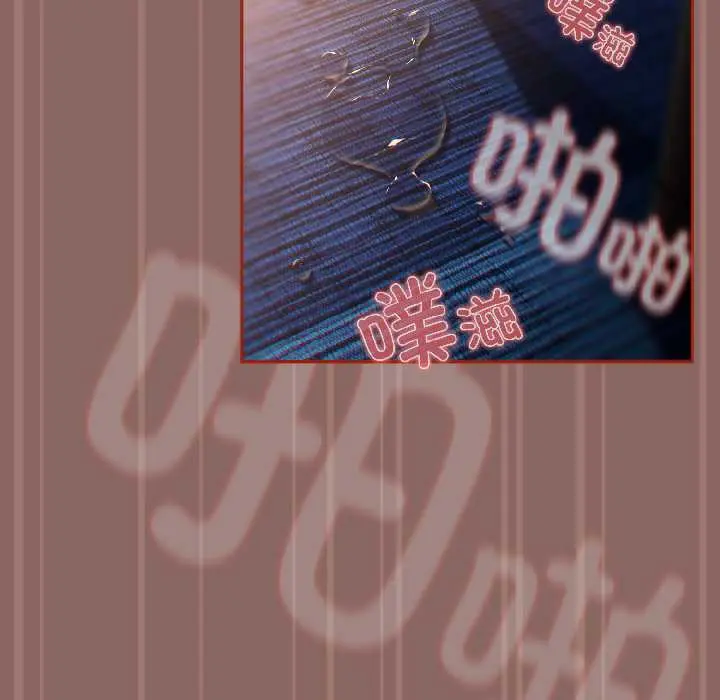 14 调教开关：第二季_调教开关：第二季