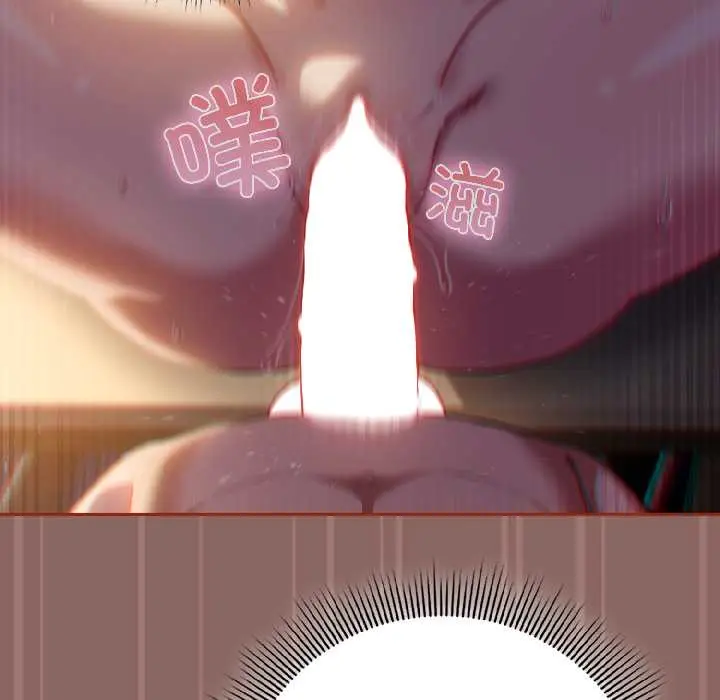 14 调教开关：第二季_调教开关：第二季
