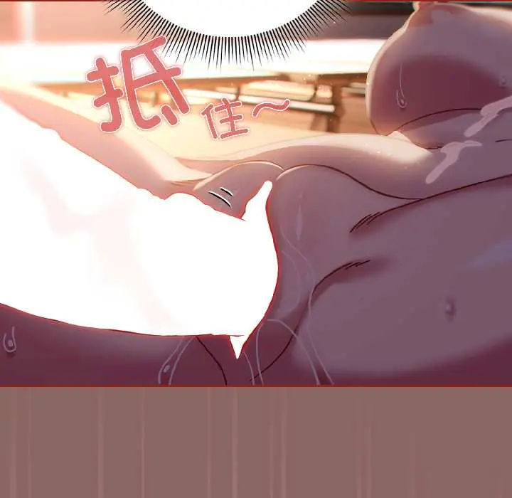 14 调教开关：第二季_调教开关：第二季