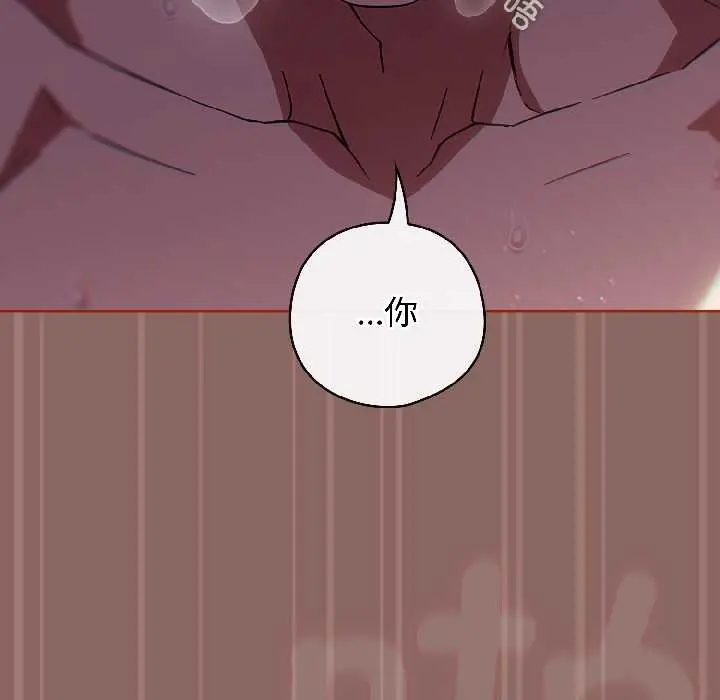 14 调教开关：第二季_调教开关：第二季