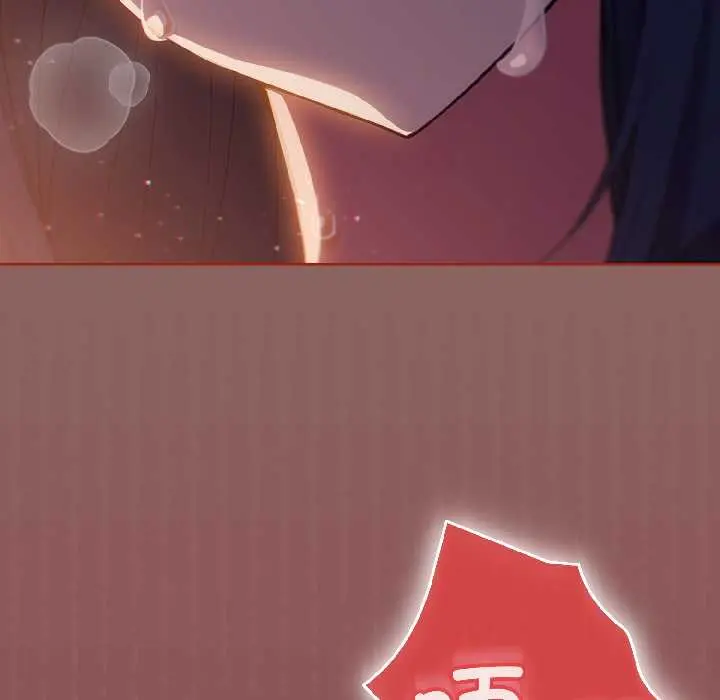 14 调教开关：第二季_调教开关：第二季