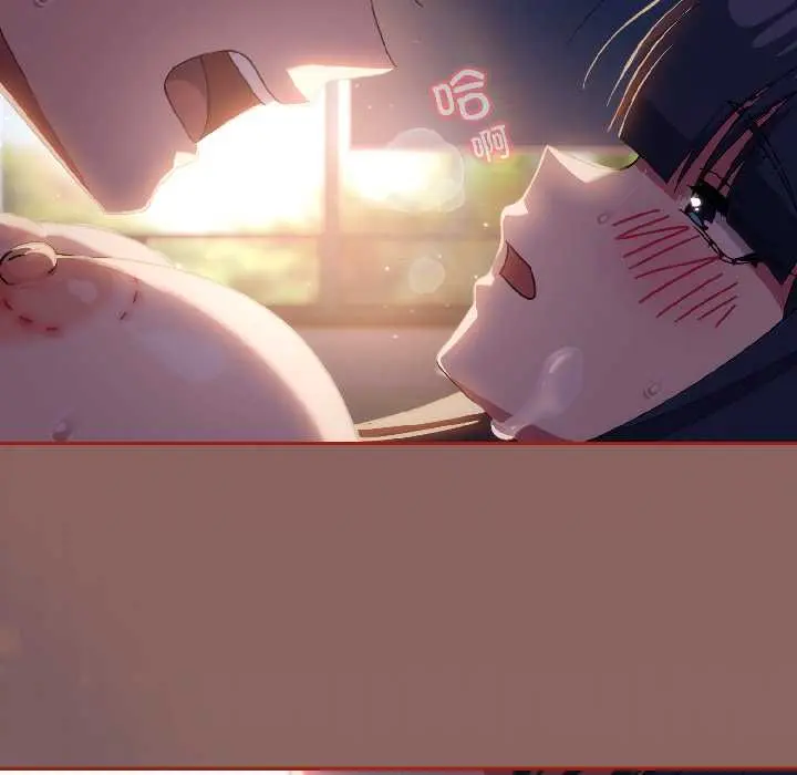 14 调教开关：第二季_调教开关：第二季