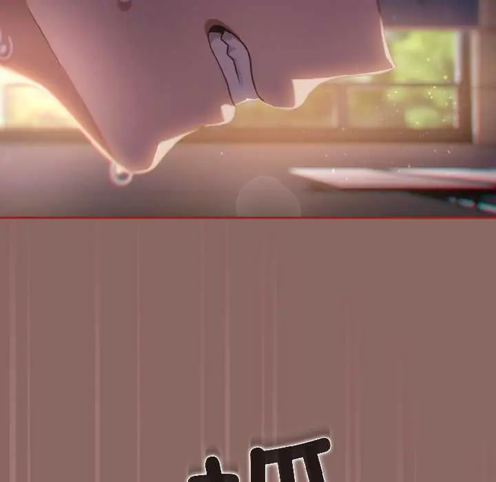 14 调教开关：第二季_调教开关：第二季