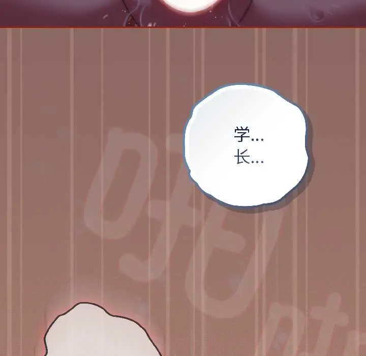 14 调教开关：第二季_调教开关：第二季