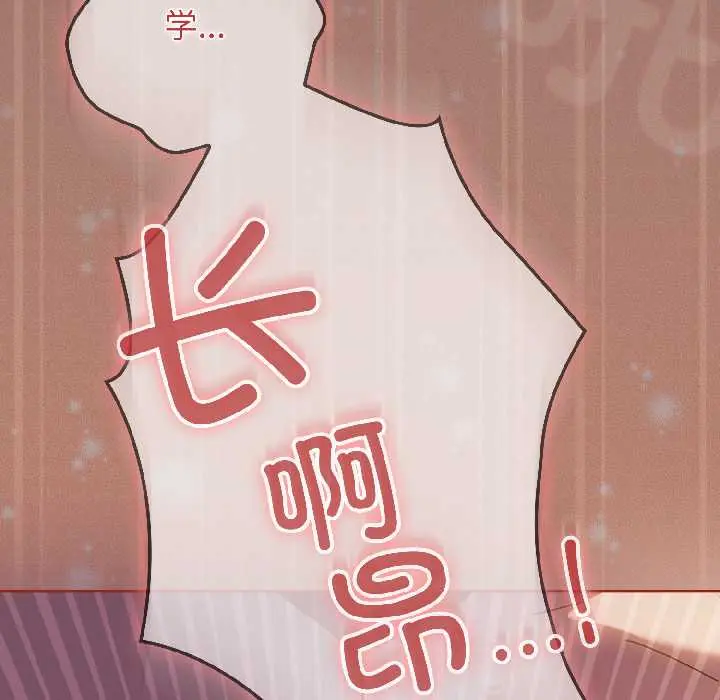 14 调教开关：第二季_调教开关：第二季