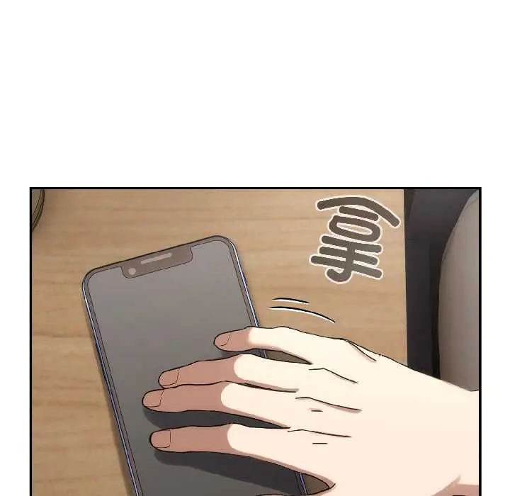 14 调教开关：第二季_调教开关：第二季