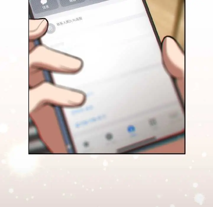 14 调教开关：第二季_调教开关：第二季