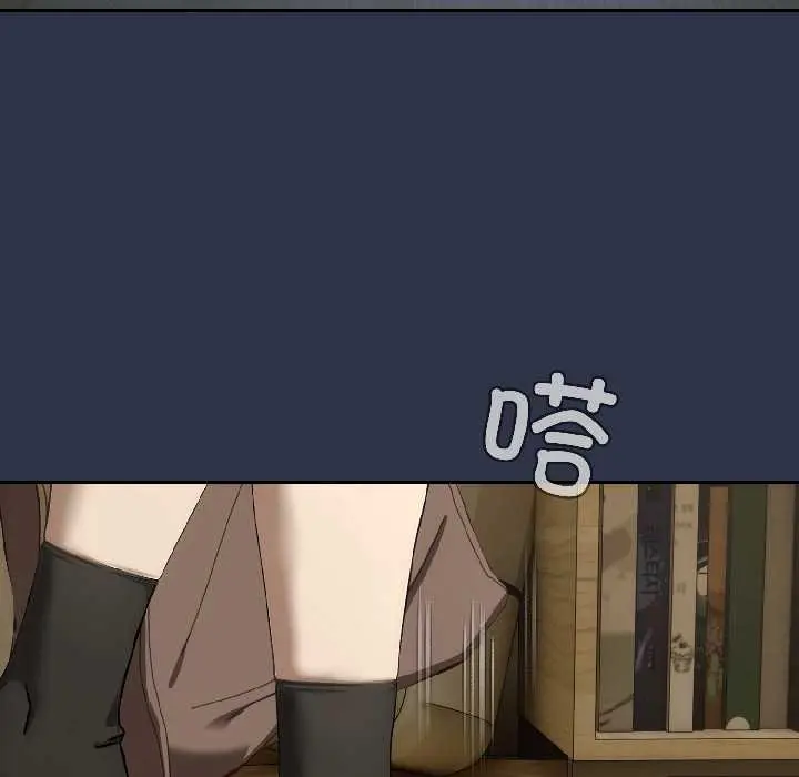 14 调教开关：第二季_调教开关：第二季