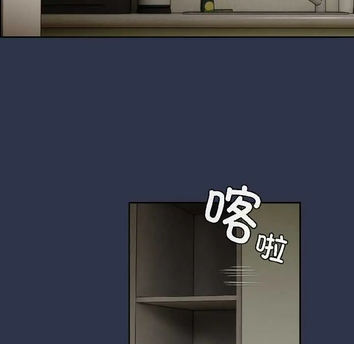 14 调教开关：第二季_调教开关：第二季