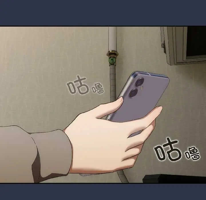 14 调教开关：第二季_调教开关：第二季