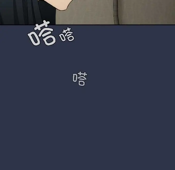 14 调教开关：第二季_调教开关：第二季