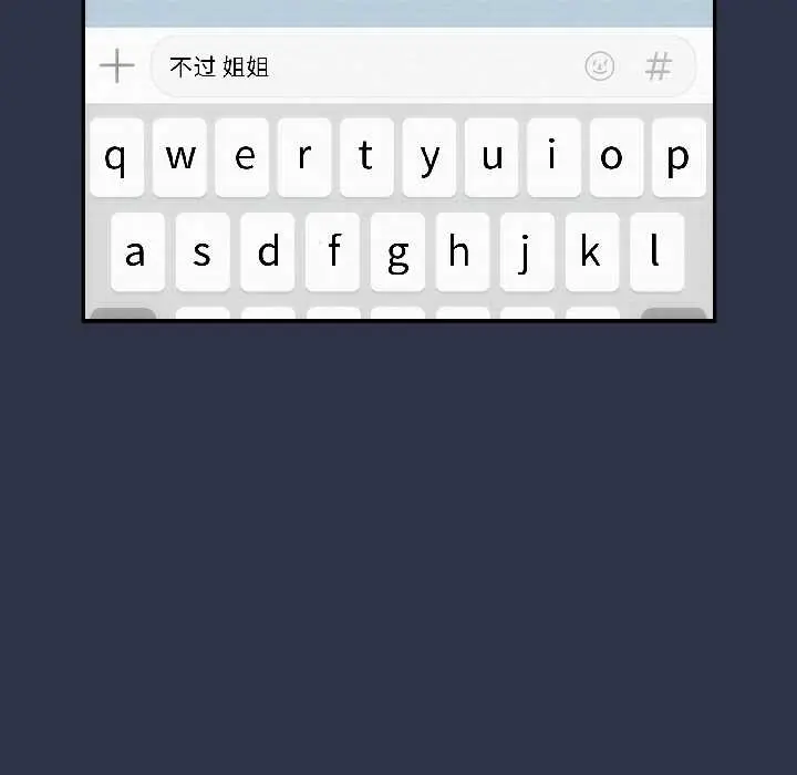 14 调教开关：第二季_调教开关：第二季