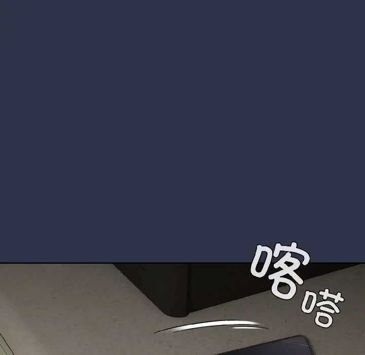 14 调教开关：第二季_调教开关：第二季