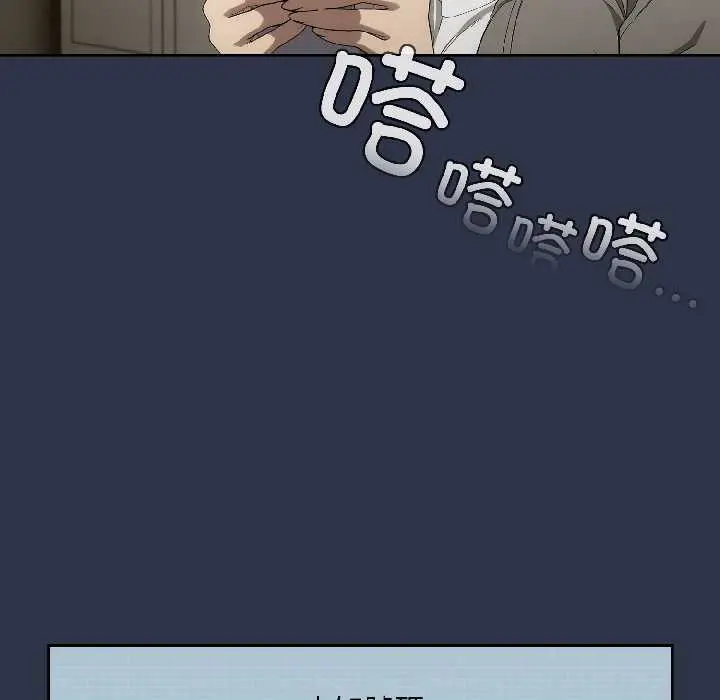 14 调教开关：第二季_调教开关：第二季