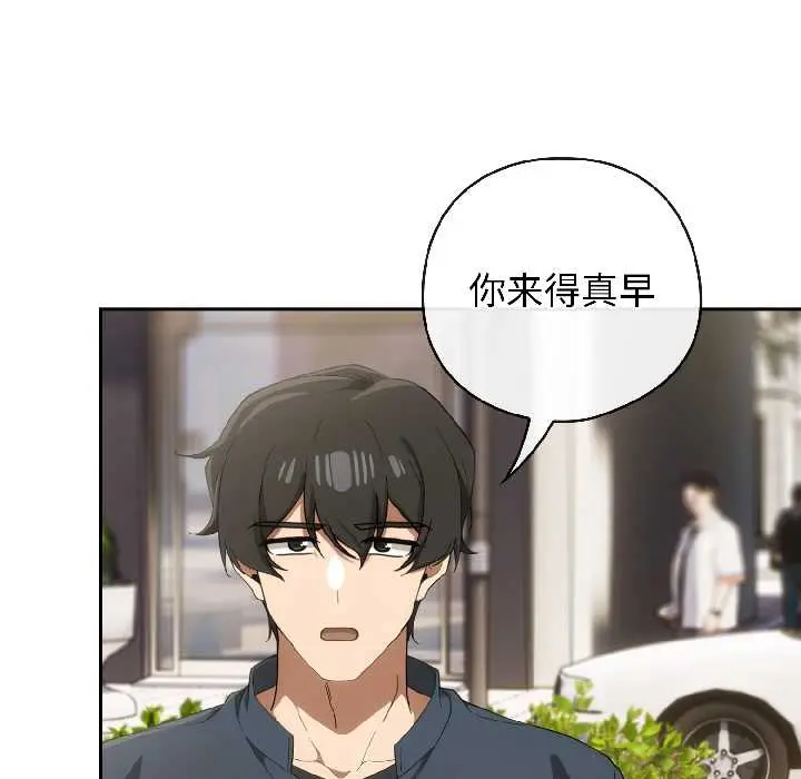 14 调教开关：第二季_调教开关：第二季