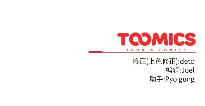 14 调教开关：第二季_调教开关：第二季