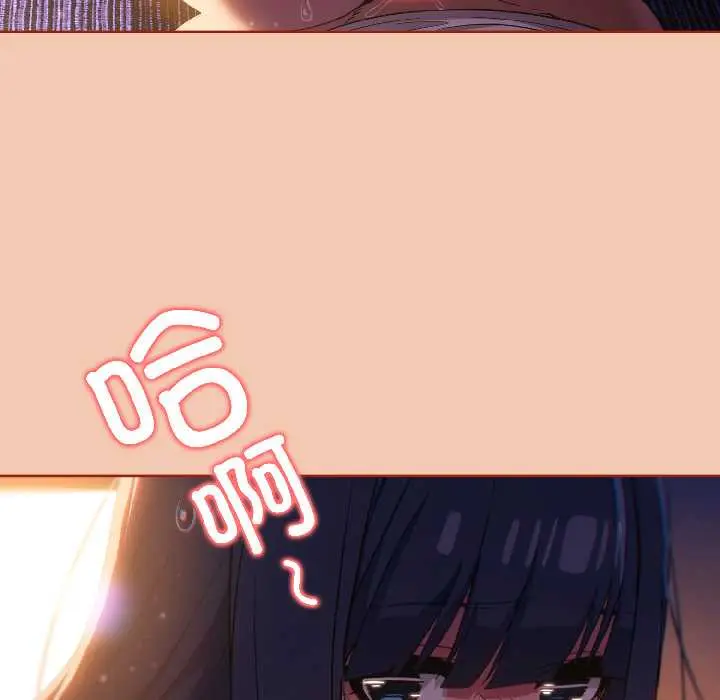 13 调教开关：第二季_调教开关：第二季