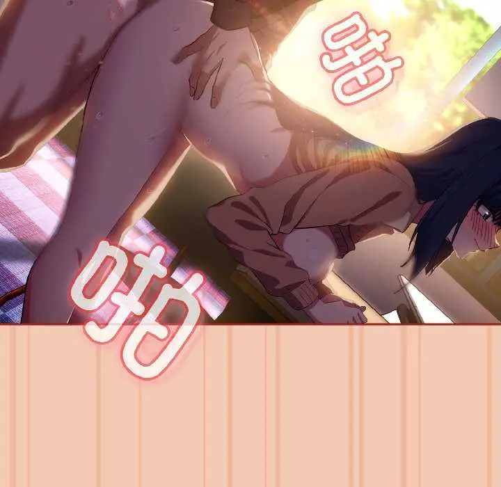 13 调教开关：第二季_调教开关：第二季