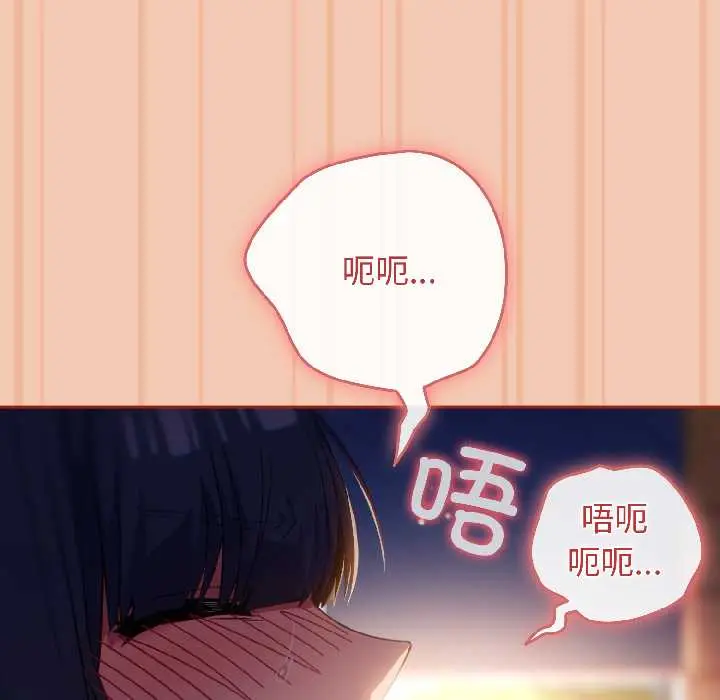 13 调教开关：第二季_调教开关：第二季