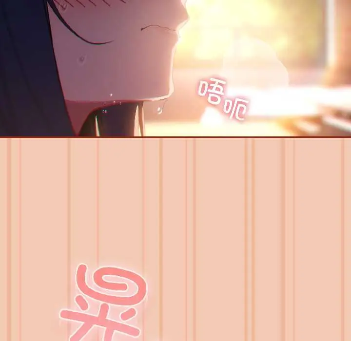 13 调教开关：第二季_调教开关：第二季
