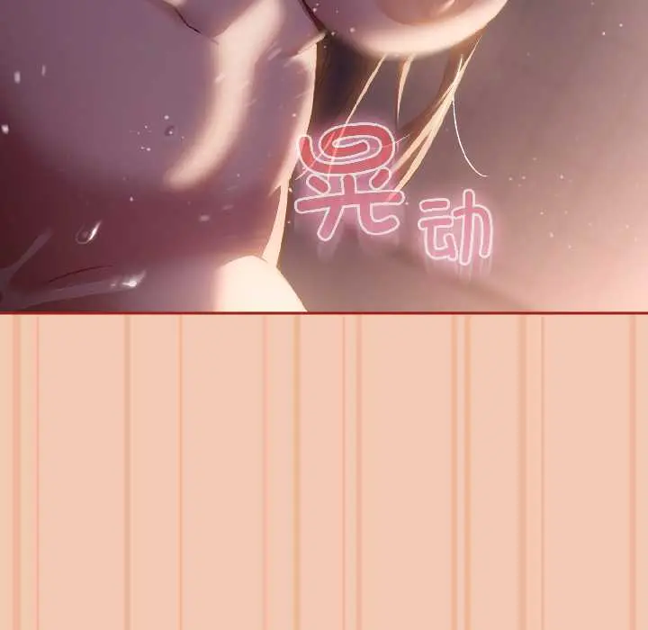 13 调教开关：第二季_调教开关：第二季