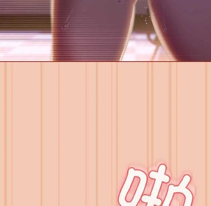 13 调教开关：第二季_调教开关：第二季