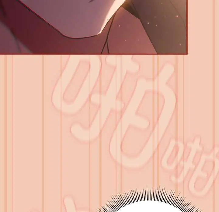 13 调教开关：第二季_调教开关：第二季