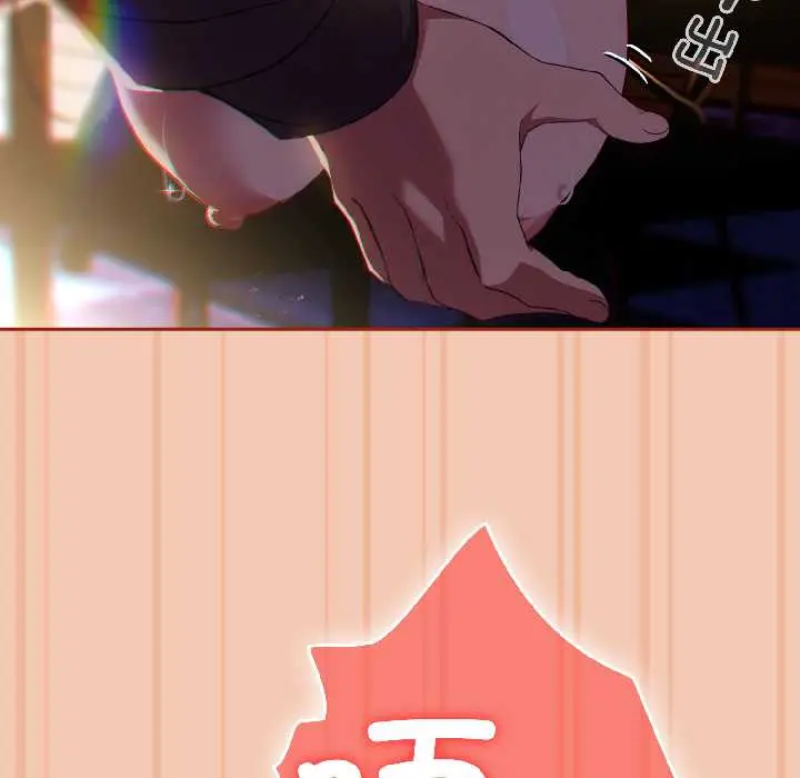 13 调教开关：第二季_调教开关：第二季