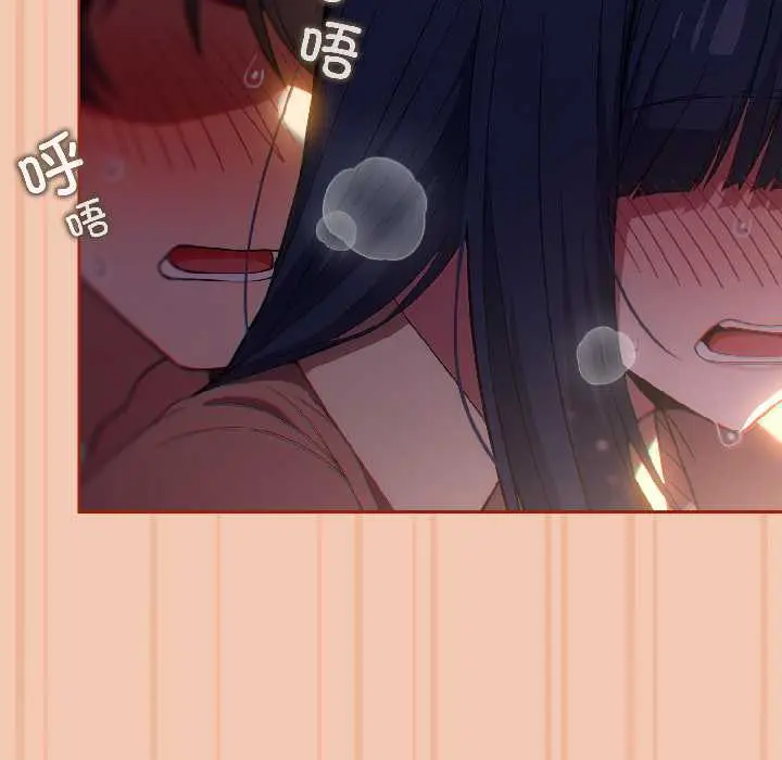 13 调教开关：第二季_调教开关：第二季