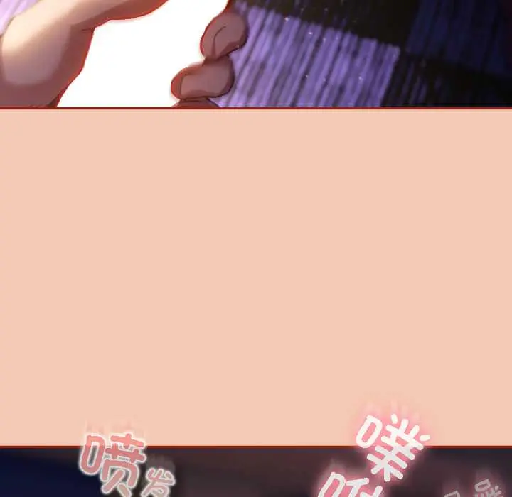 13 调教开关：第二季_调教开关：第二季