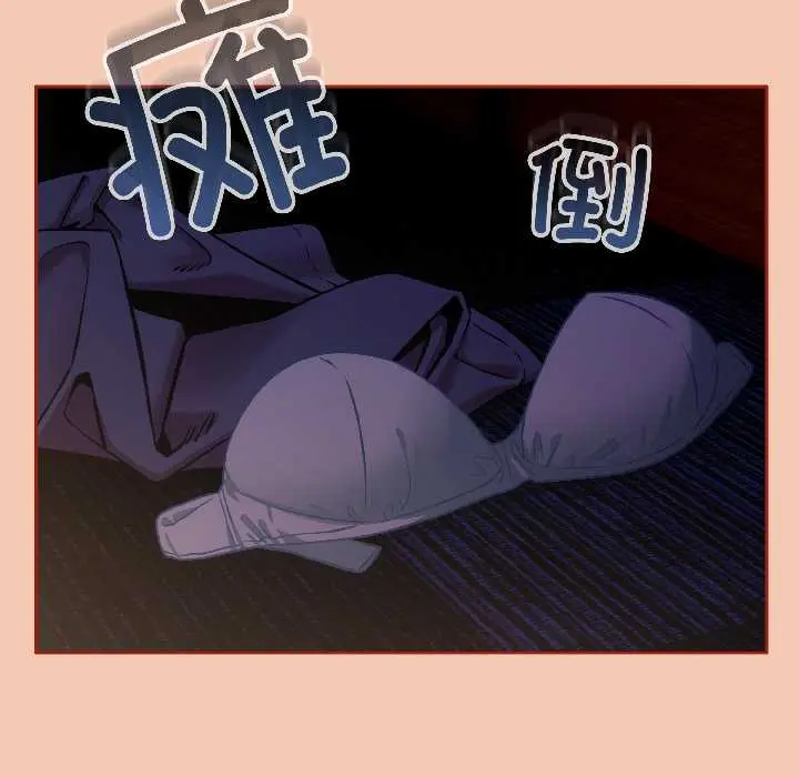 13 调教开关：第二季_调教开关：第二季