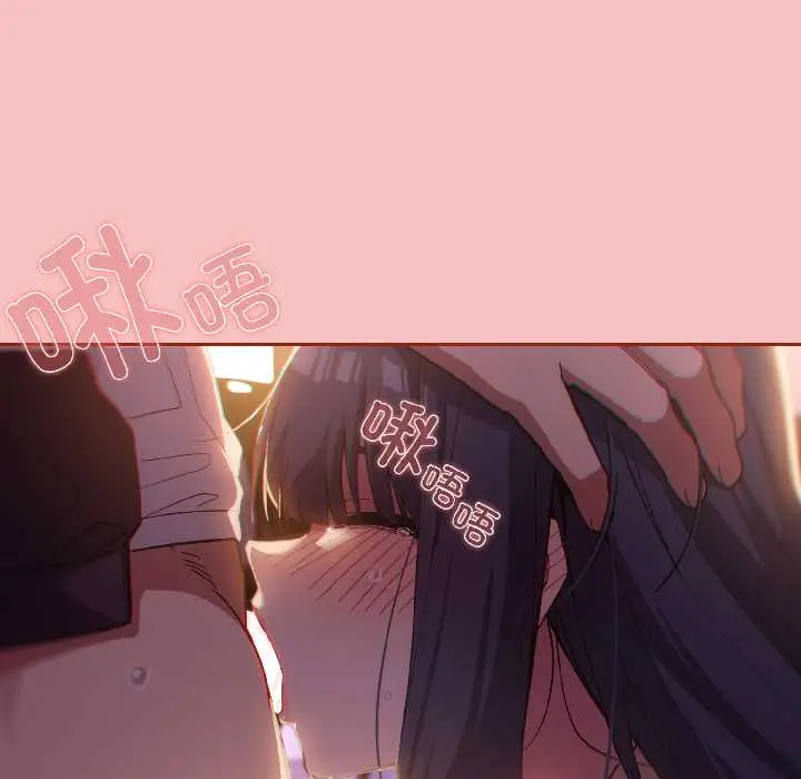 13 调教开关：第二季_调教开关：第二季