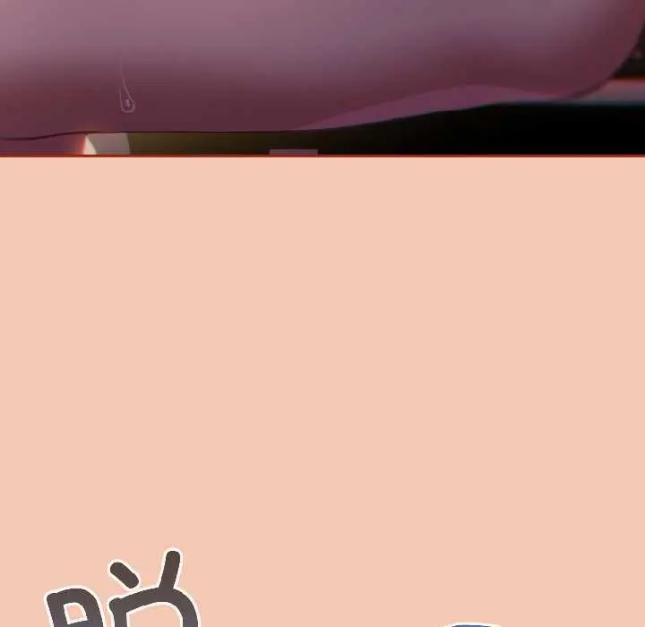 13 调教开关：第二季_调教开关：第二季