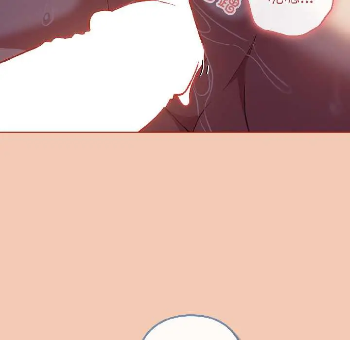 13 调教开关：第二季_调教开关：第二季