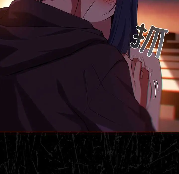 13 调教开关：第二季_调教开关：第二季