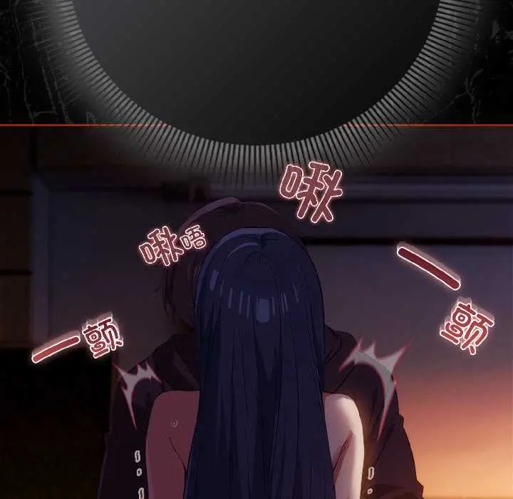 13 调教开关：第二季_调教开关：第二季