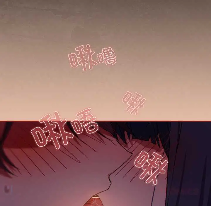 13 调教开关：第二季_调教开关：第二季