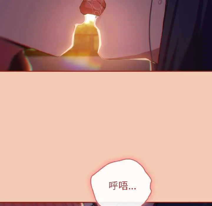 13 调教开关：第二季_调教开关：第二季