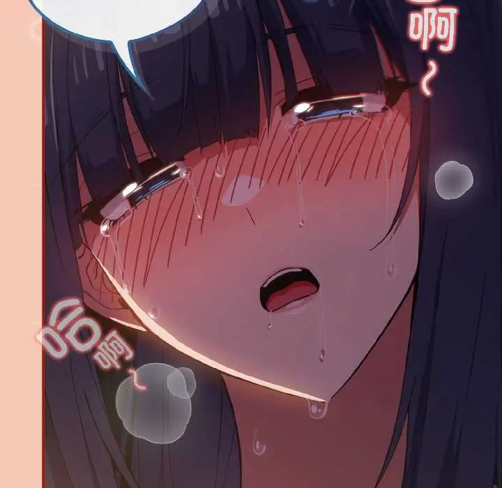 13 调教开关：第二季_调教开关：第二季