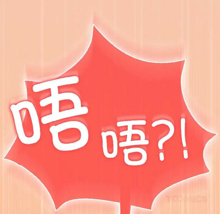 13 调教开关：第二季_调教开关：第二季