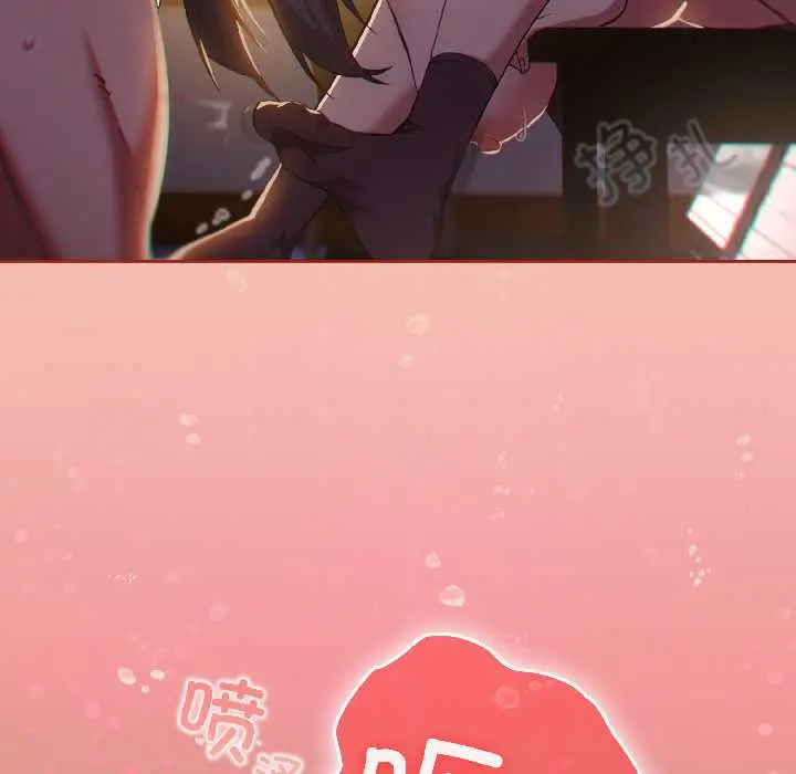 13 调教开关：第二季_调教开关：第二季